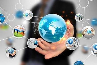 軟件定義未來，信息驅(qū)動(dòng)變革——展望“十三五”時(shí)期軟件與信息服務(wù)產(chǎn)業(yè)的跨越式發(fā)展