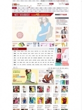 三顧購物系統(tǒng) 最新最全產品參考信息及網(wǎng)上購物系統(tǒng)解析